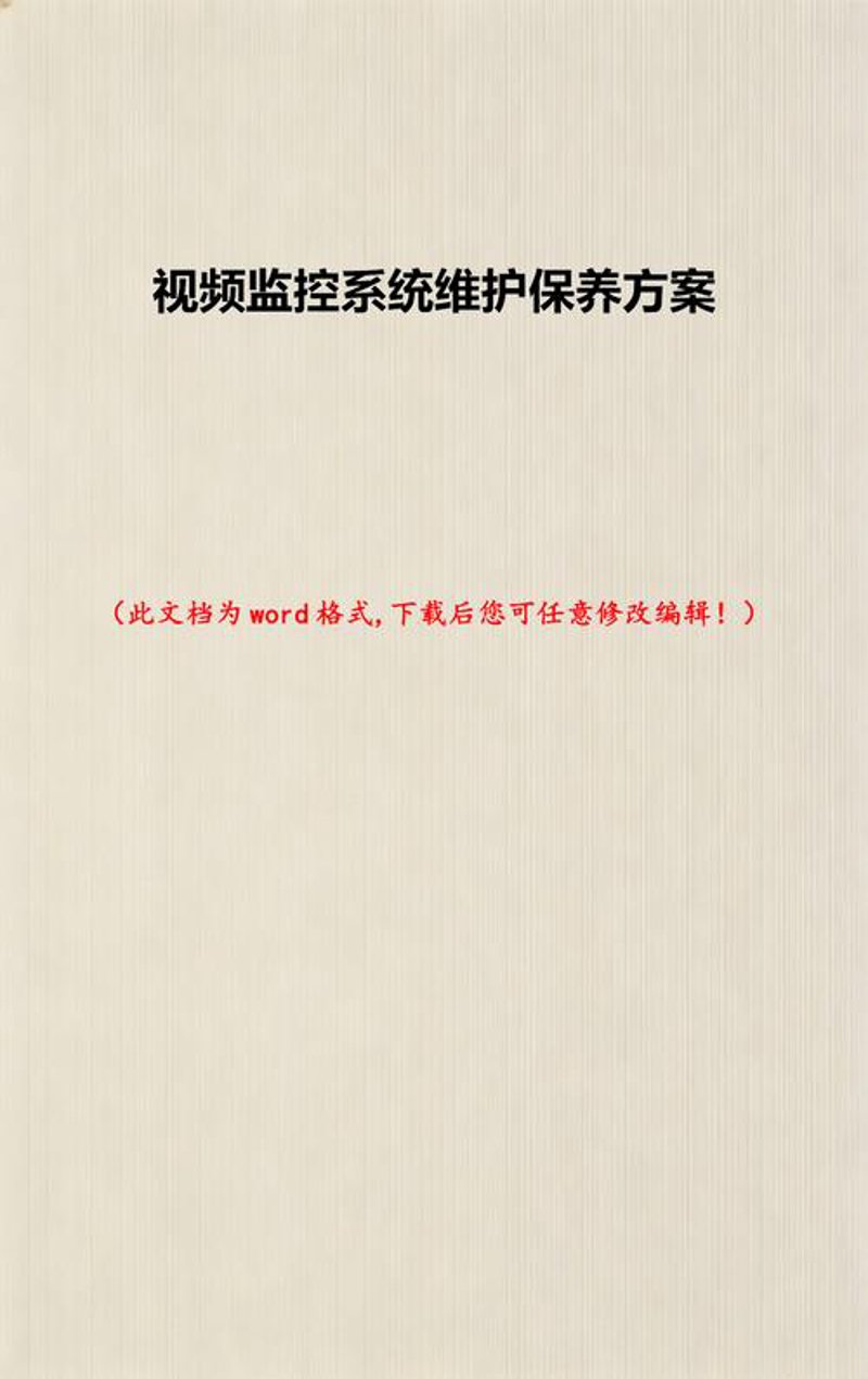 现代企业如何高效打造线上名片—建站新潮流